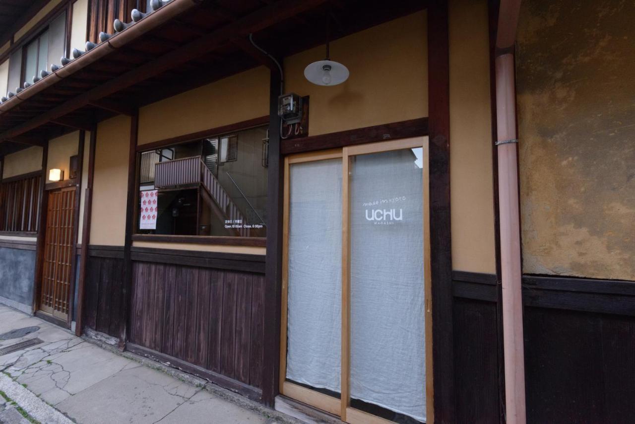شقة Kyoto Yoshii House المظهر الخارجي الصورة